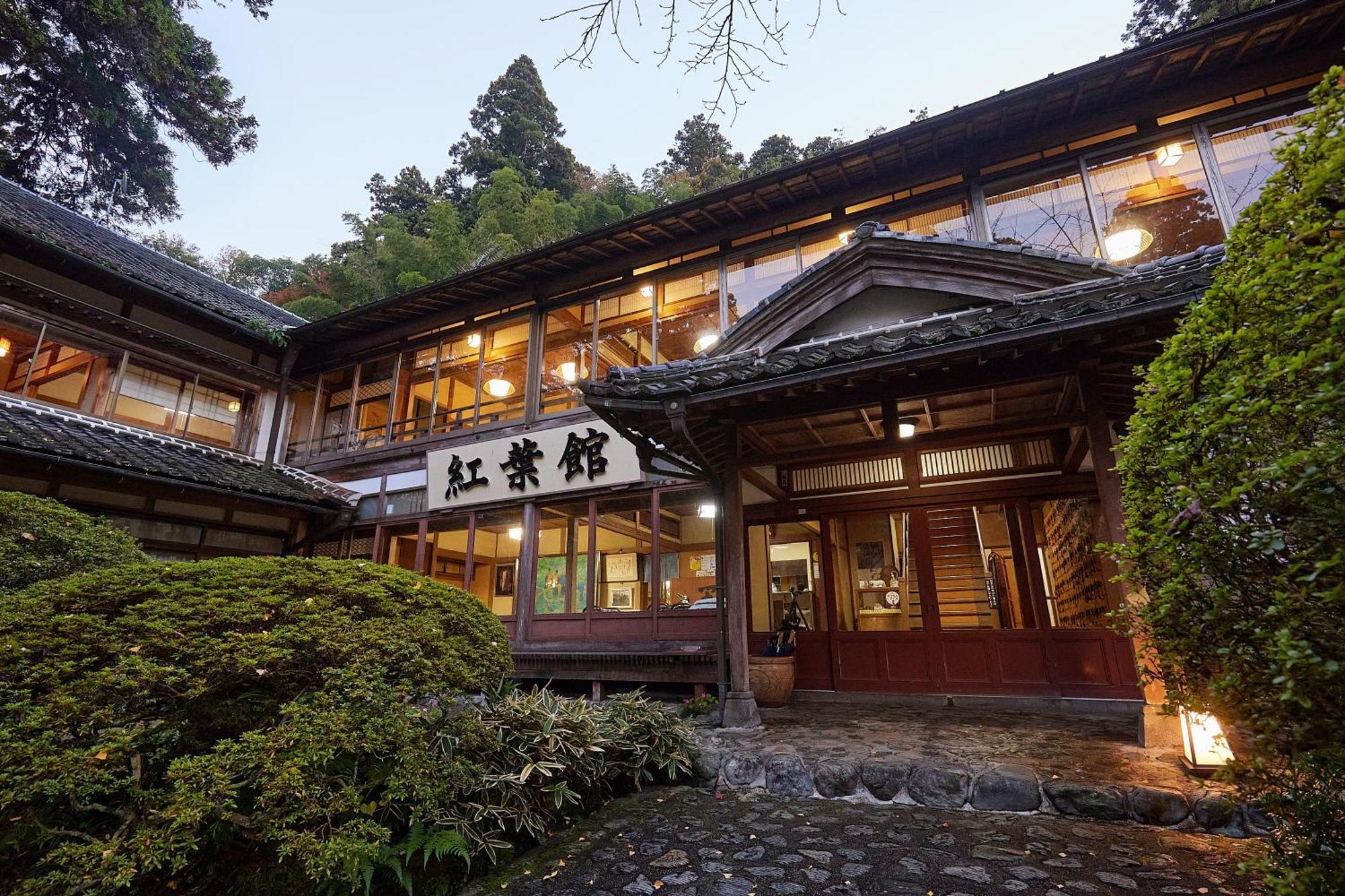 Hotel Ryokan Koyokan à Yasugi Extérieur photo